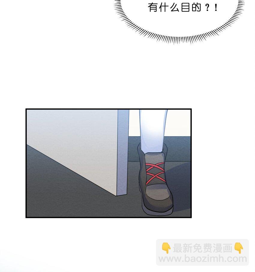 034 预料之外