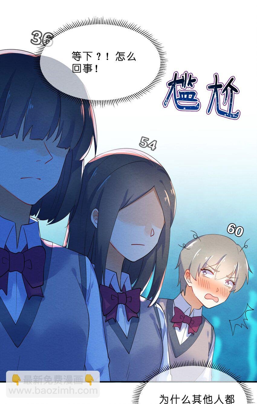 043 合唱