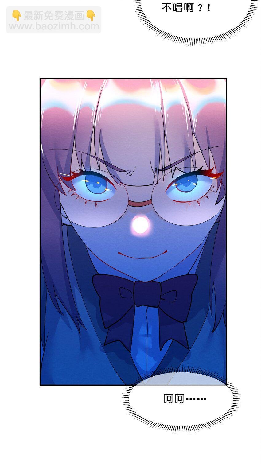 043 合唱