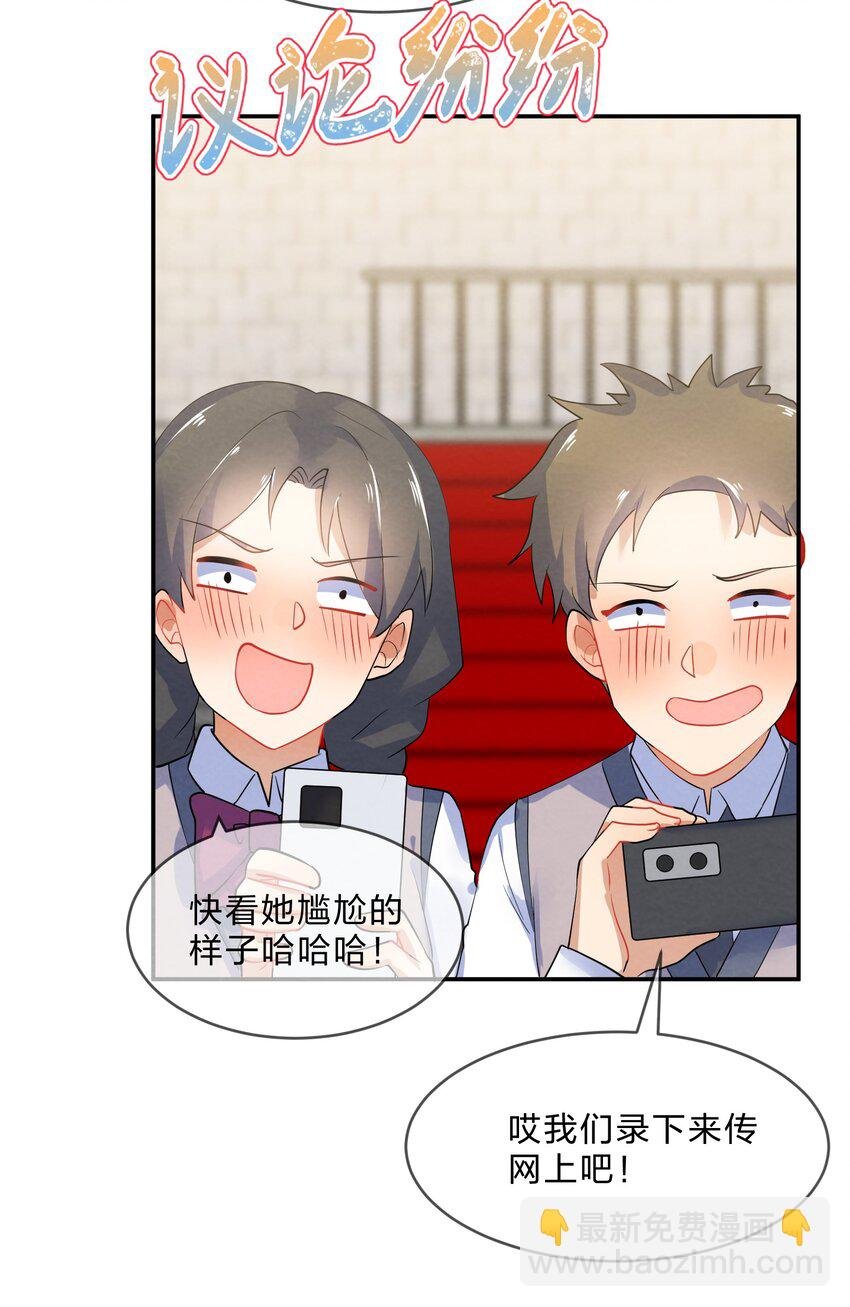 043 合唱