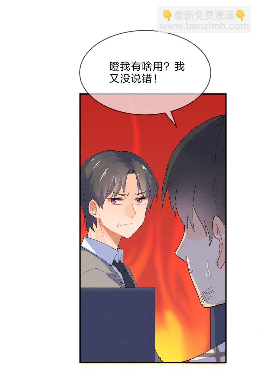 043 合唱