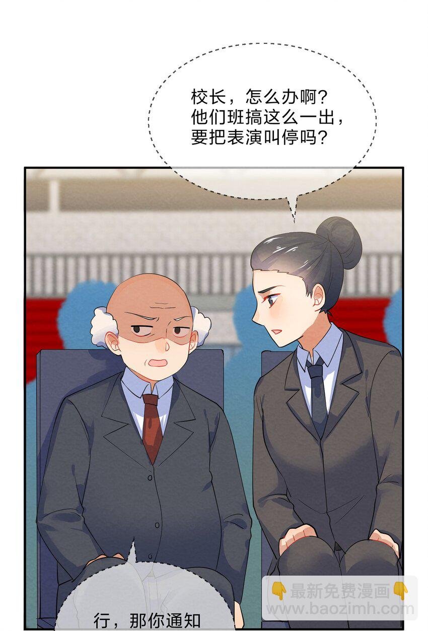 043 合唱