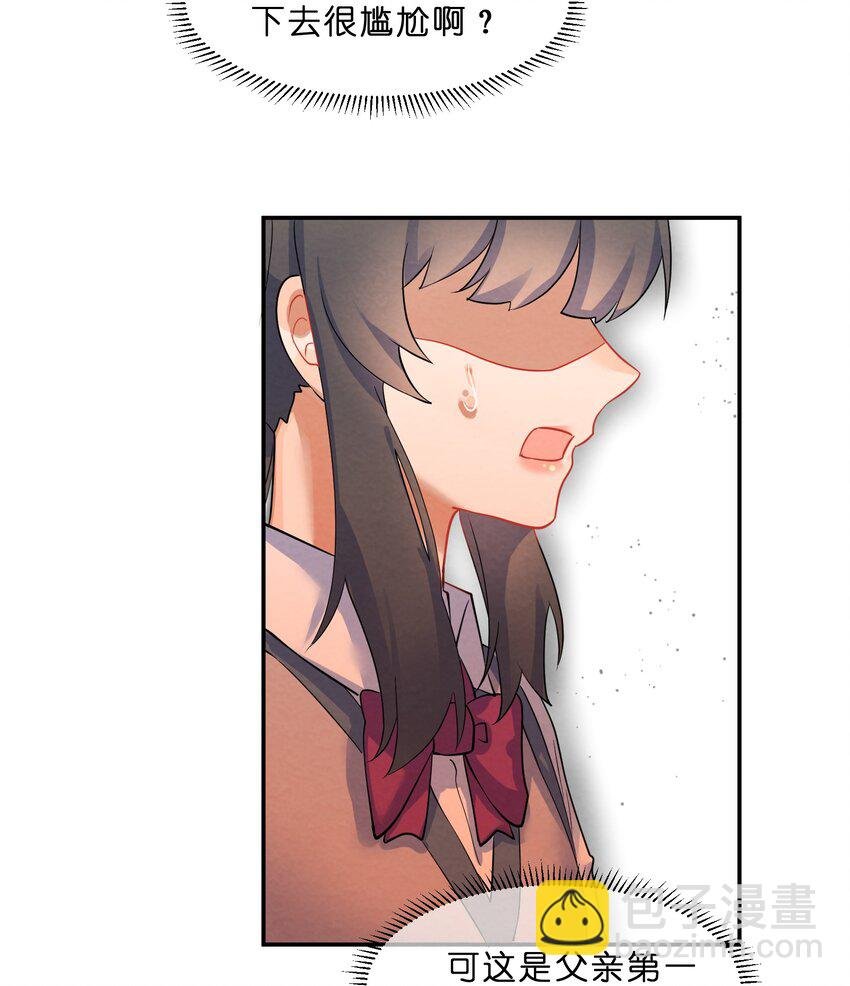 043 合唱