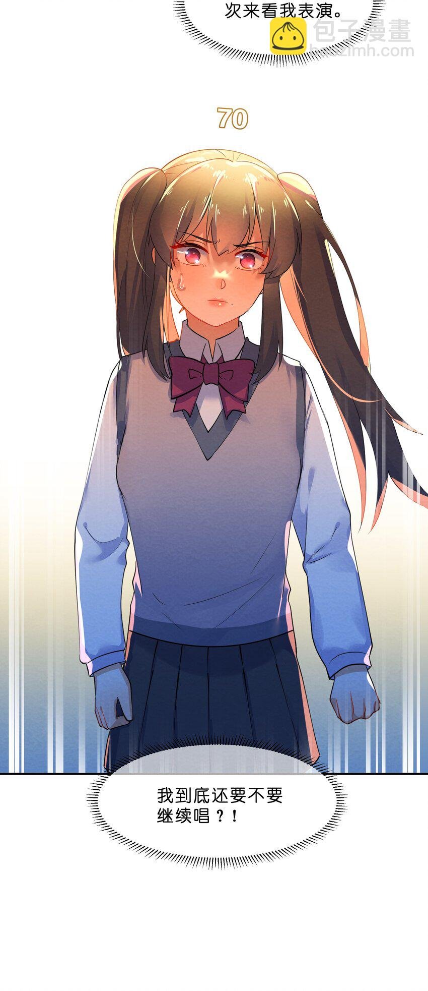 043 合唱