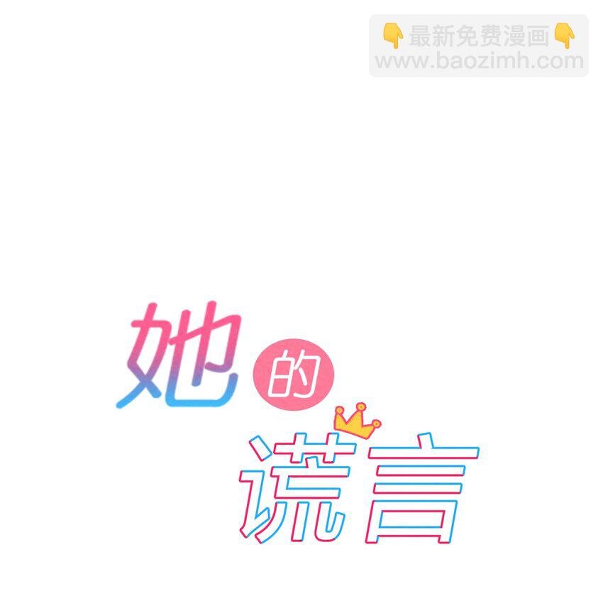 043 合唱