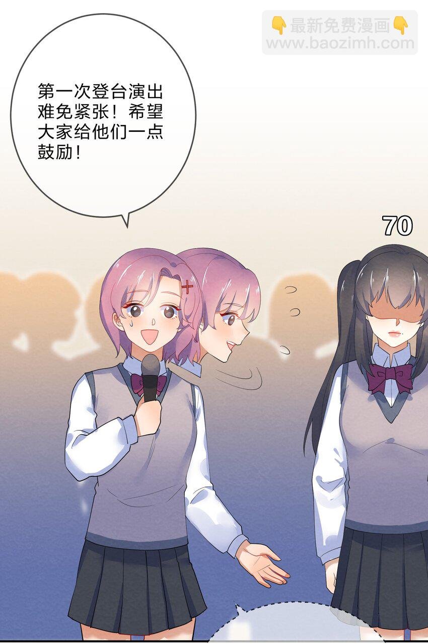 043 合唱