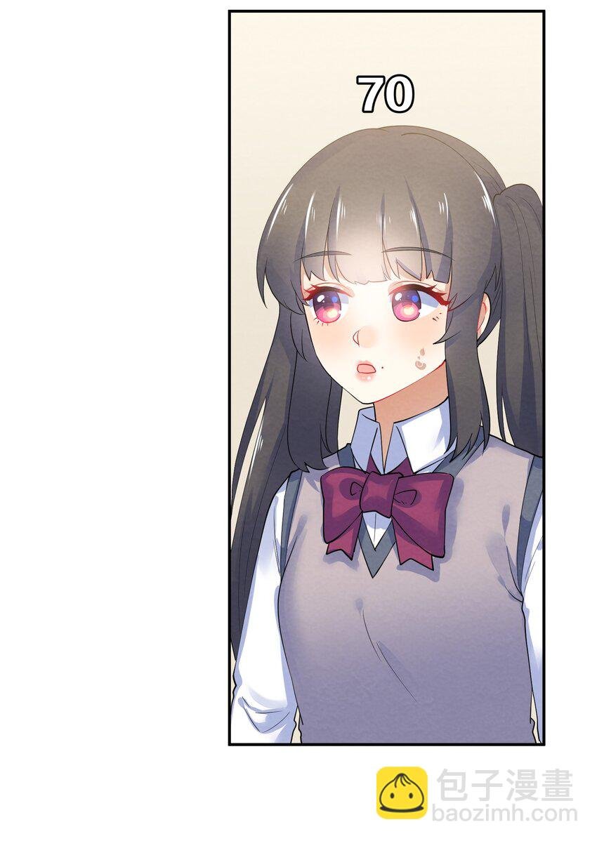 043 合唱