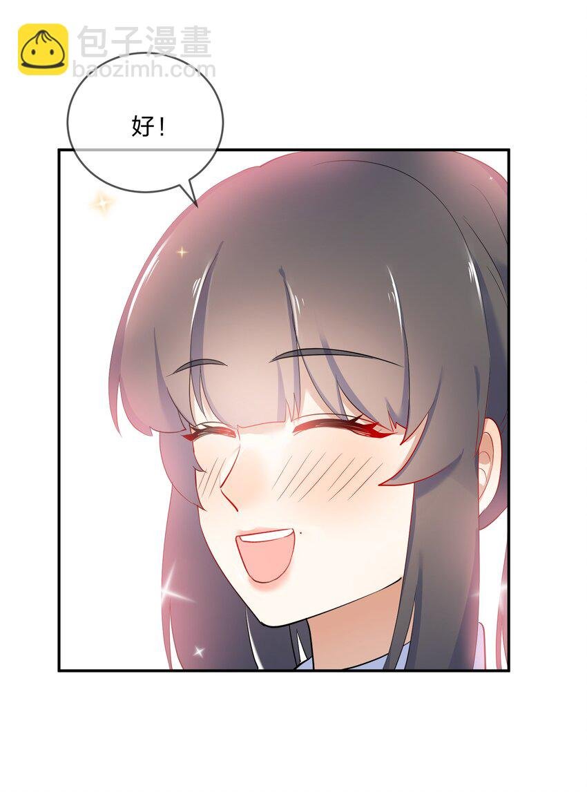 043 合唱
