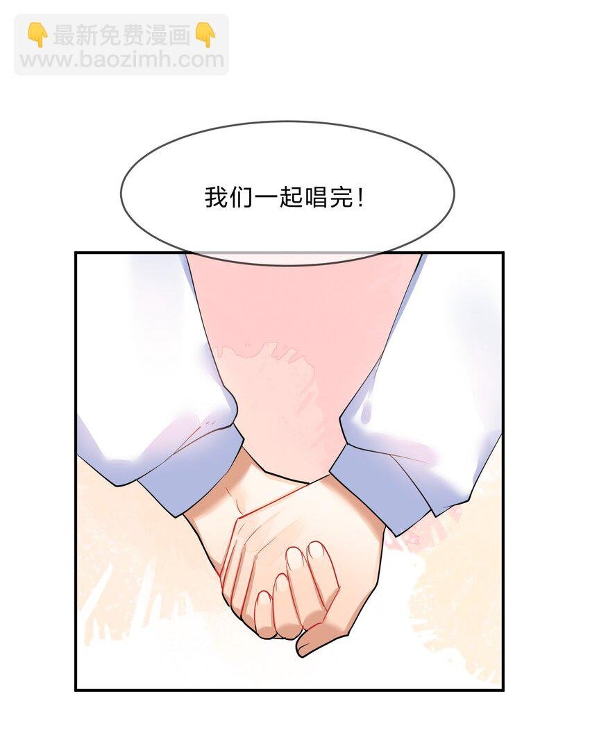 043 合唱