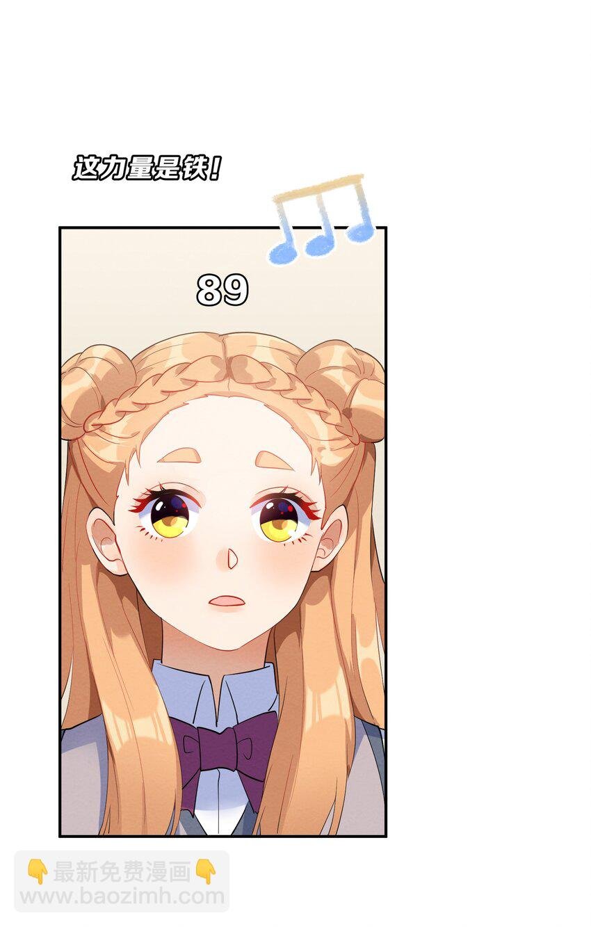 043 合唱