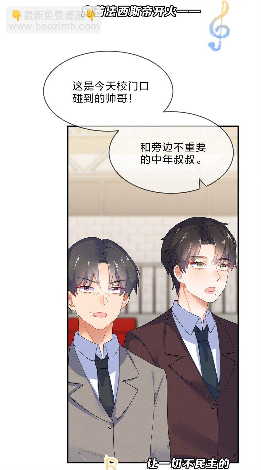 043 合唱