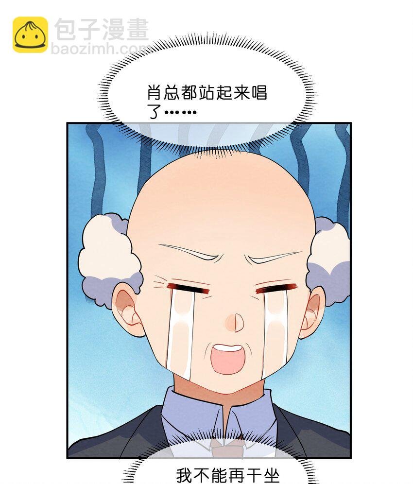 043 合唱
