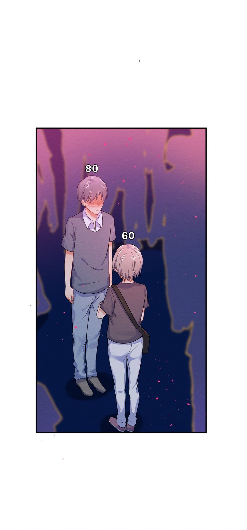 006 第6个谎言