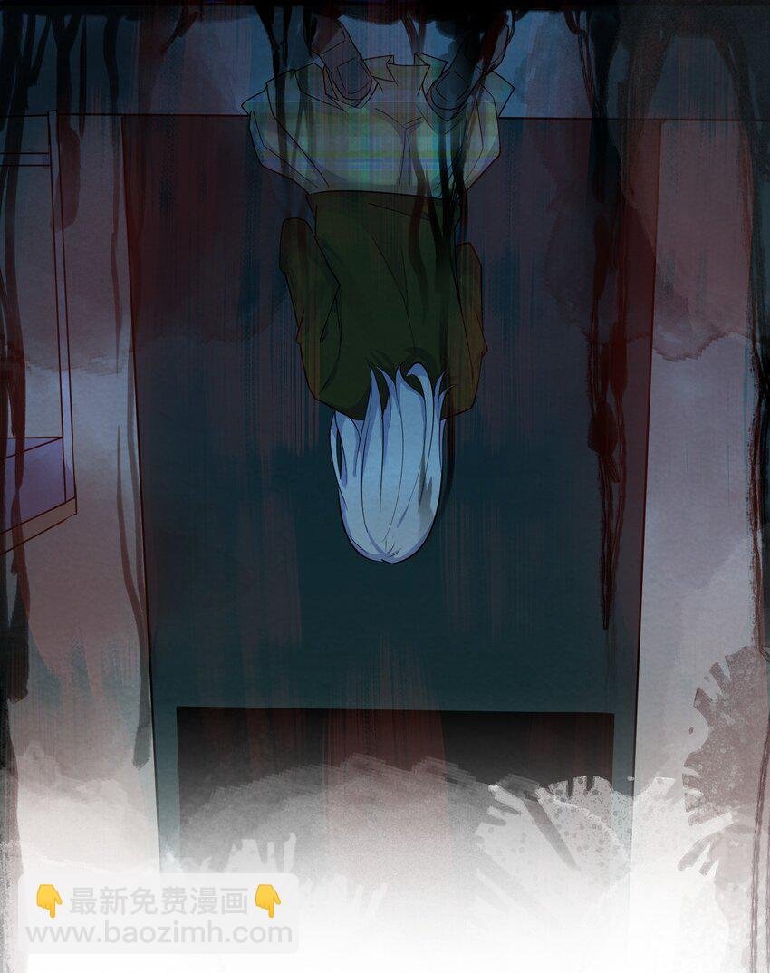 006 第6个谎言
