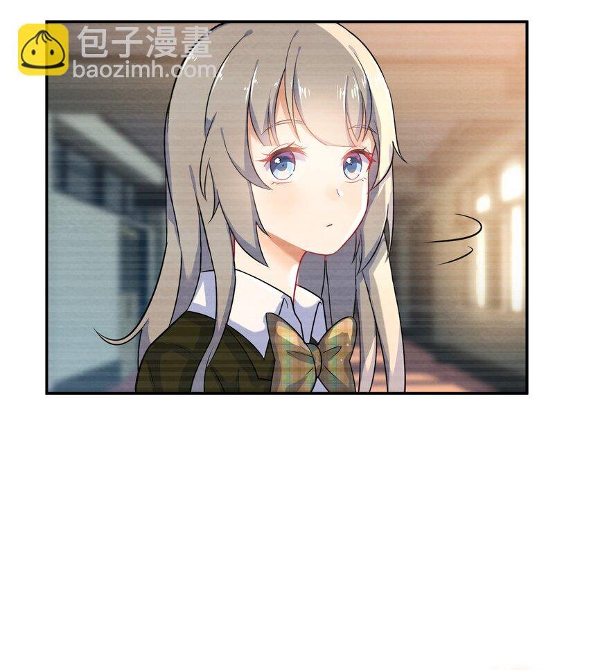 006 第6个谎言