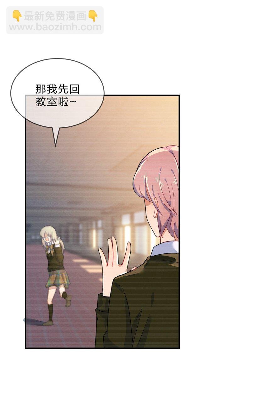 006 第6个谎言