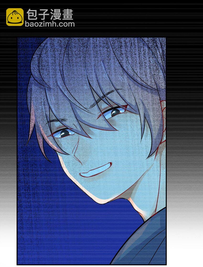 006 第6个谎言