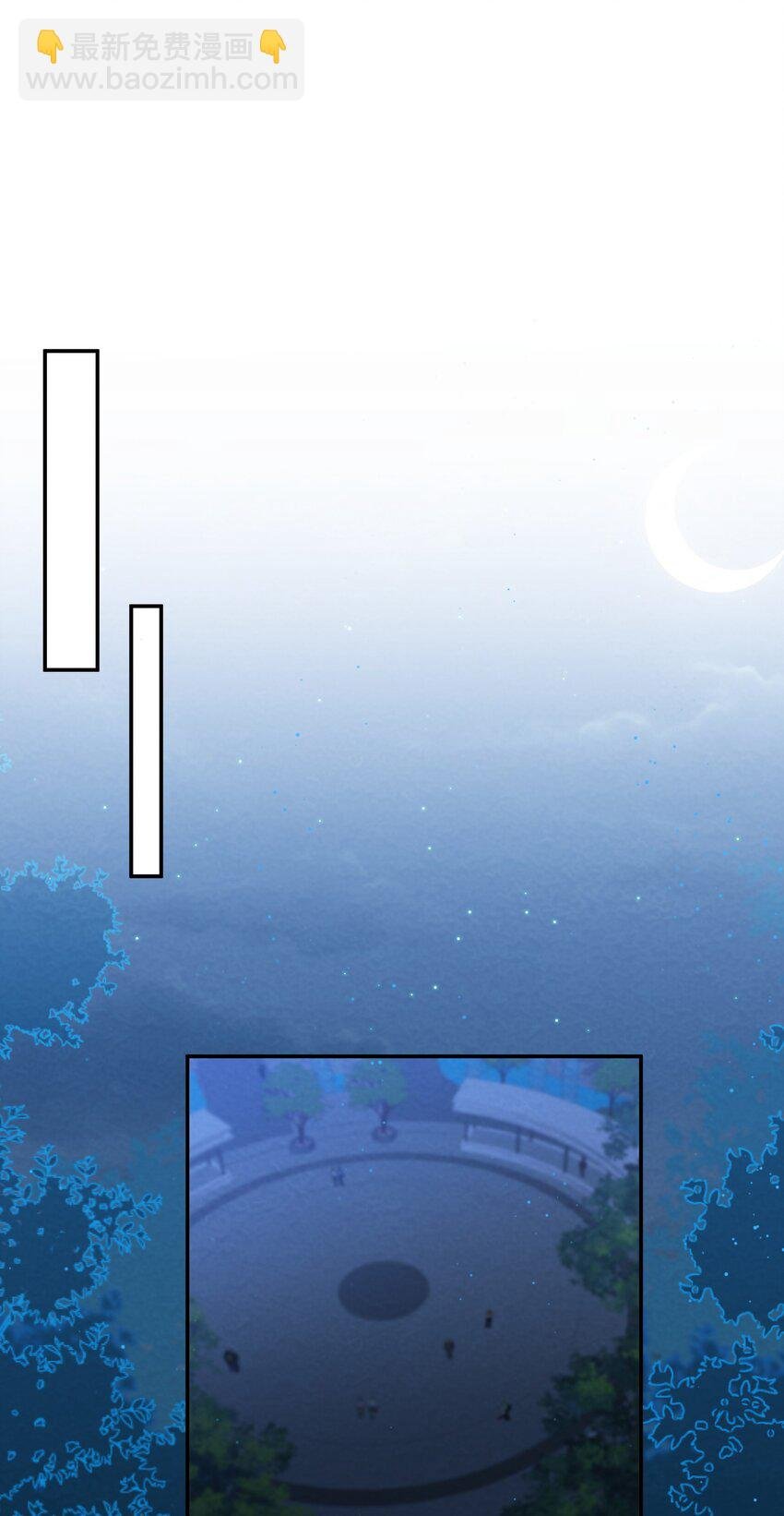 006 第6个谎言