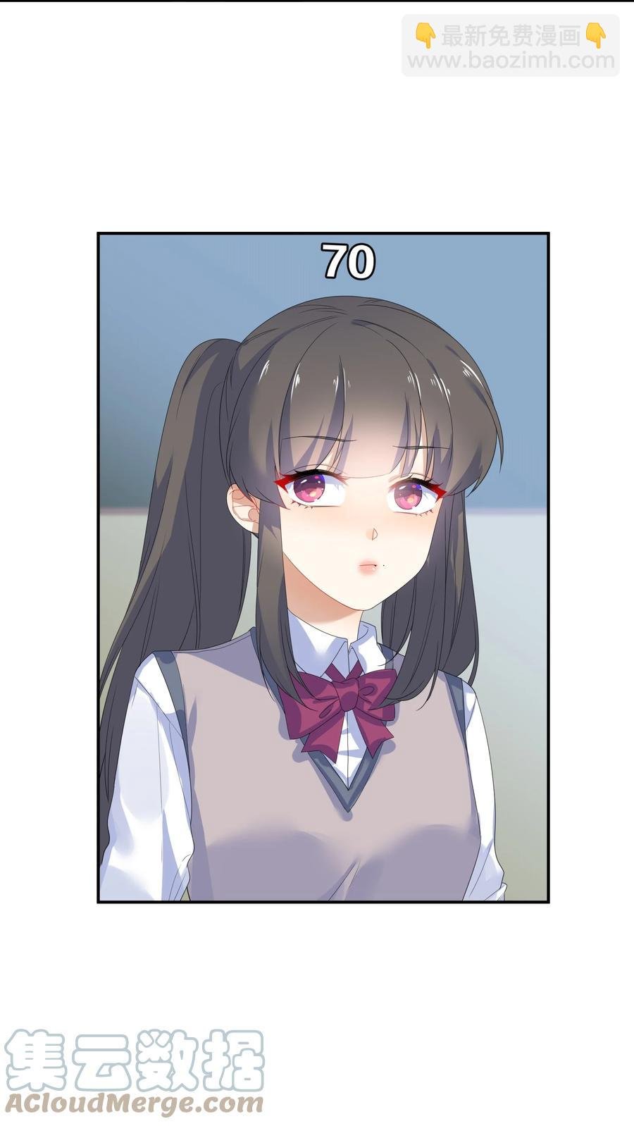 059 对峙