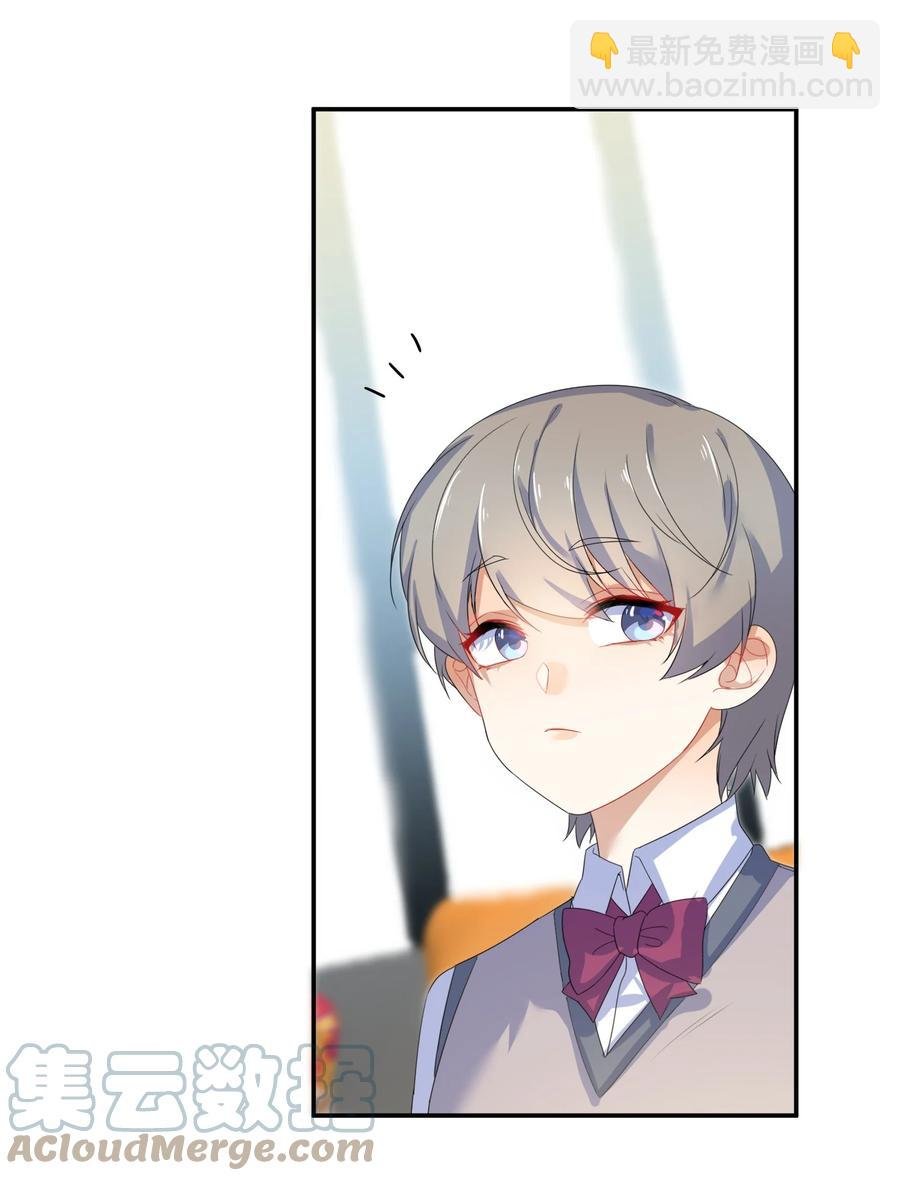 059 对峙