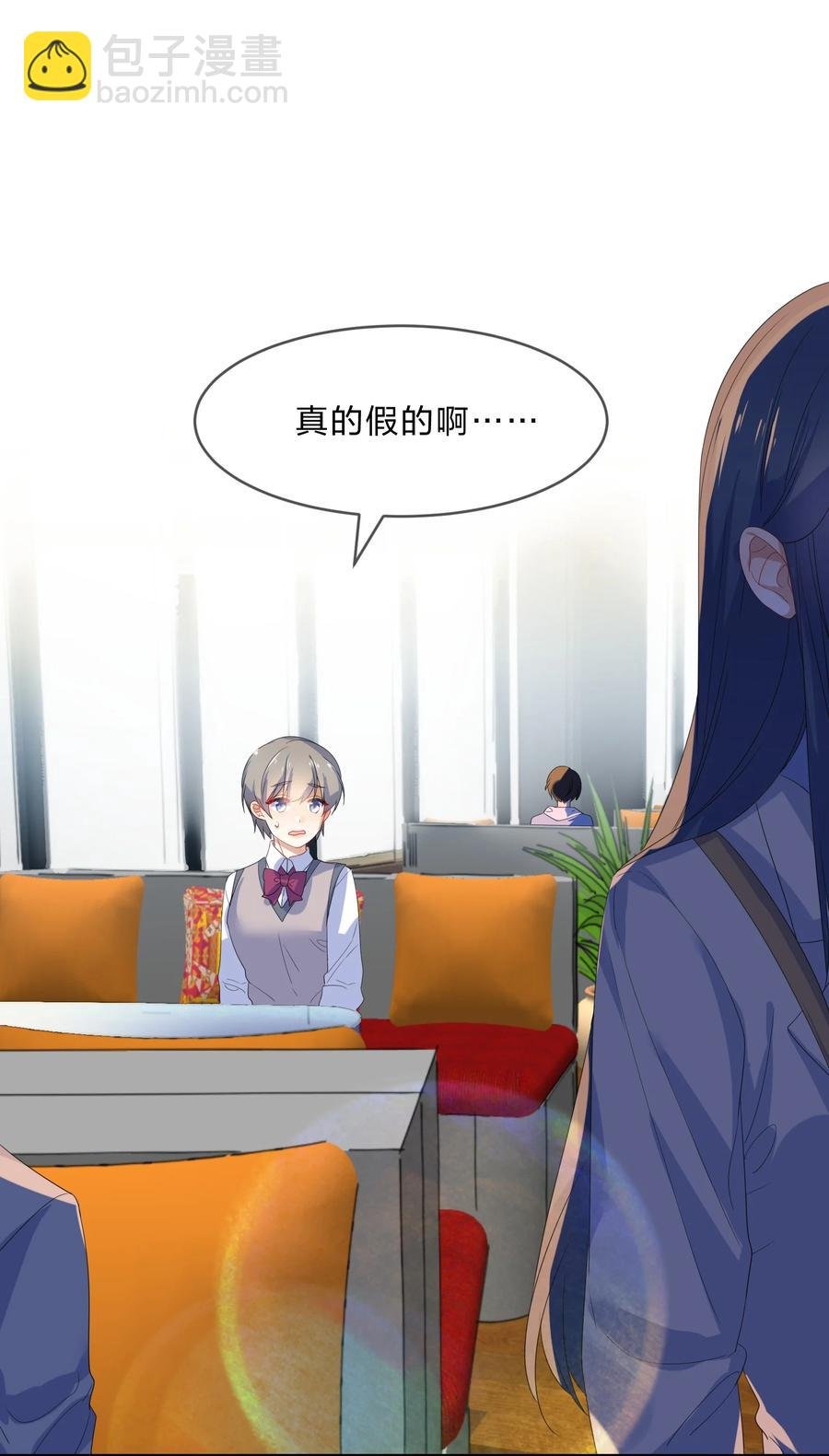 059 对峙