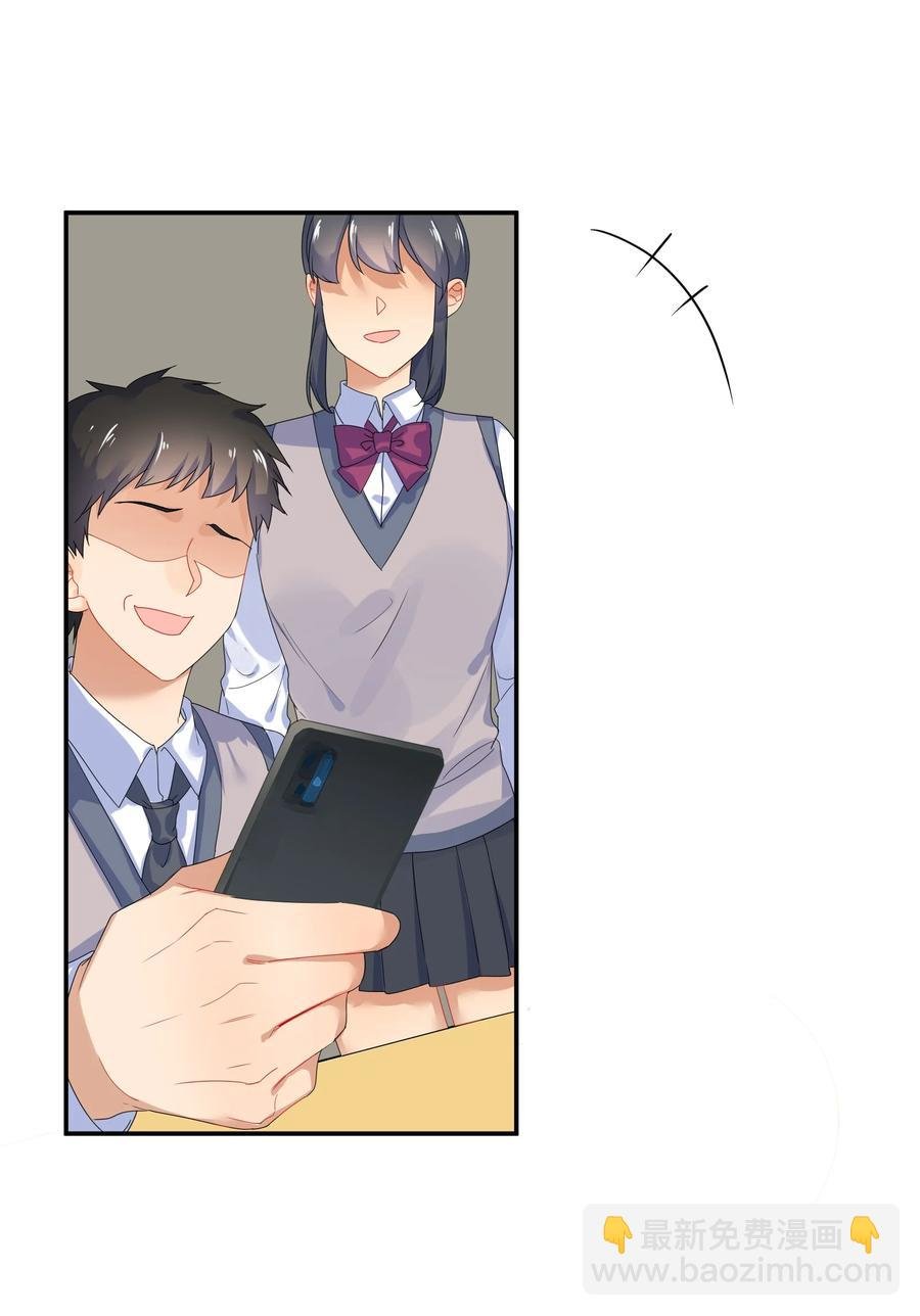 066 直播