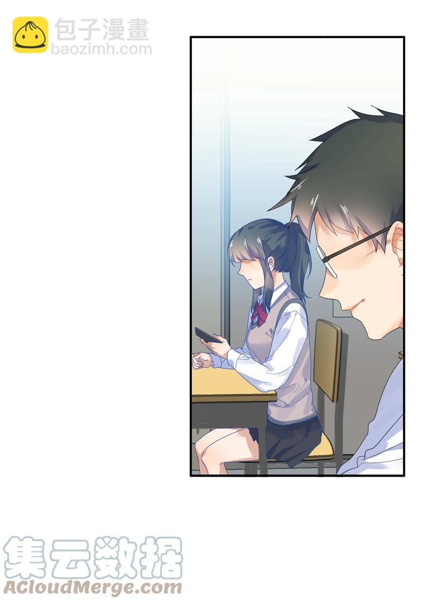 066 直播