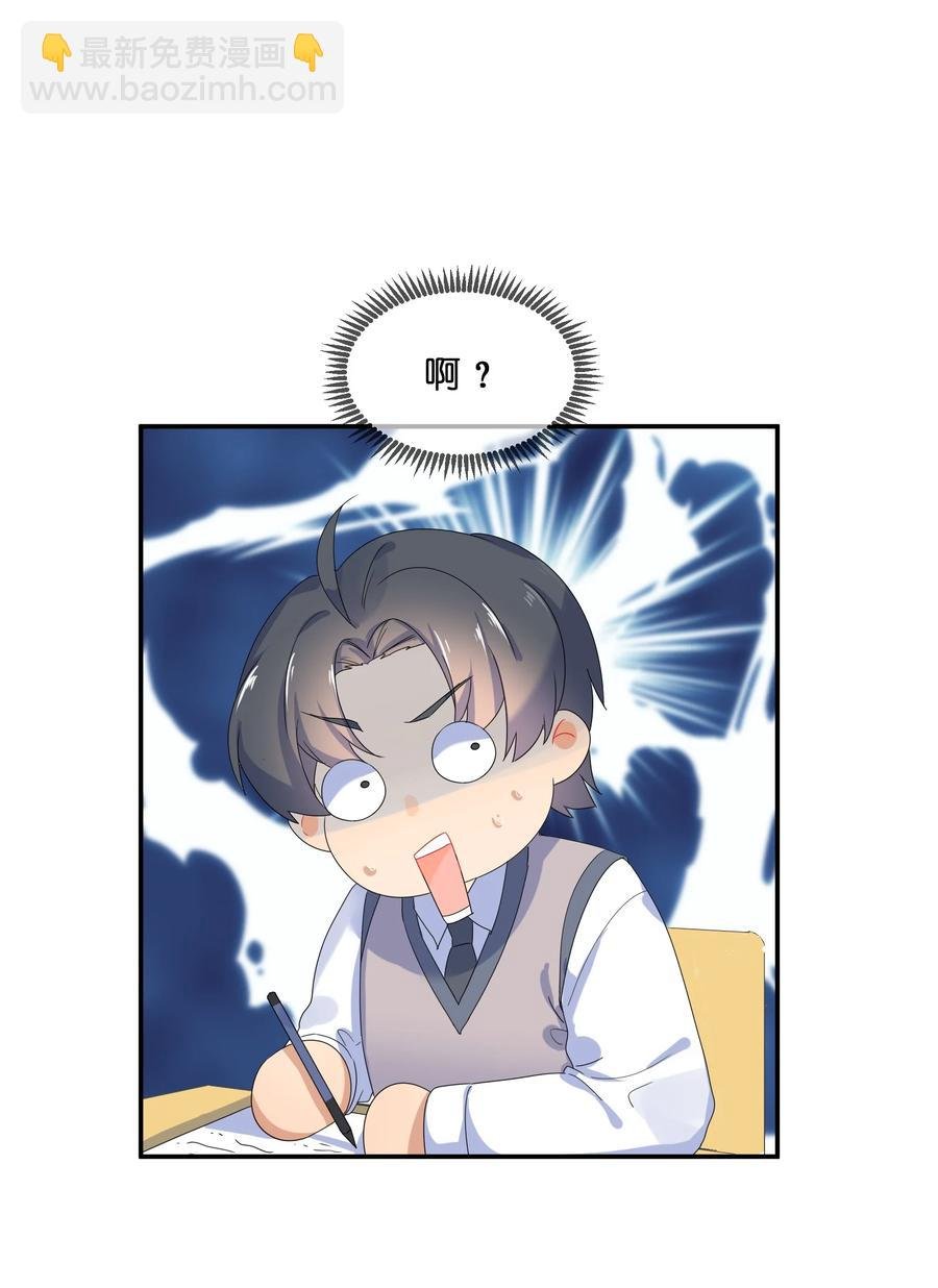 066 直播