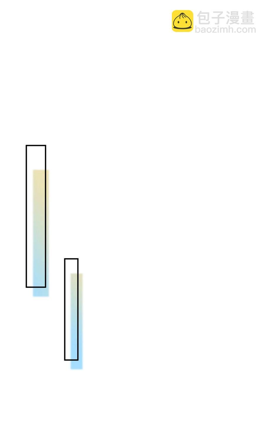066 直播