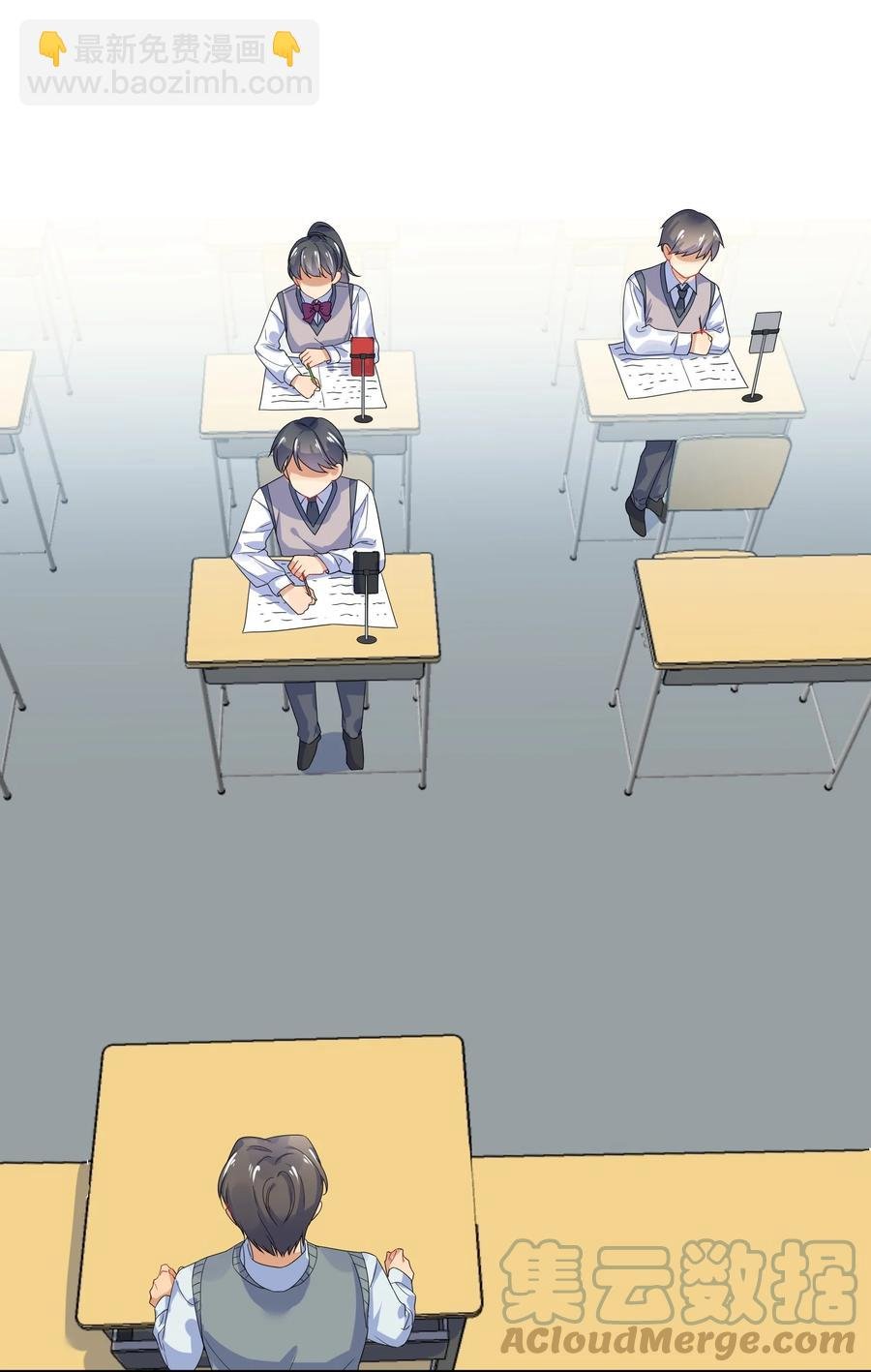 066 直播