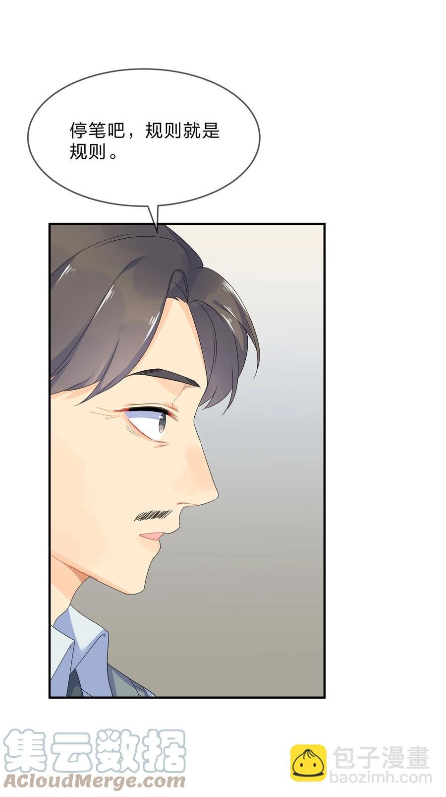 066 直播