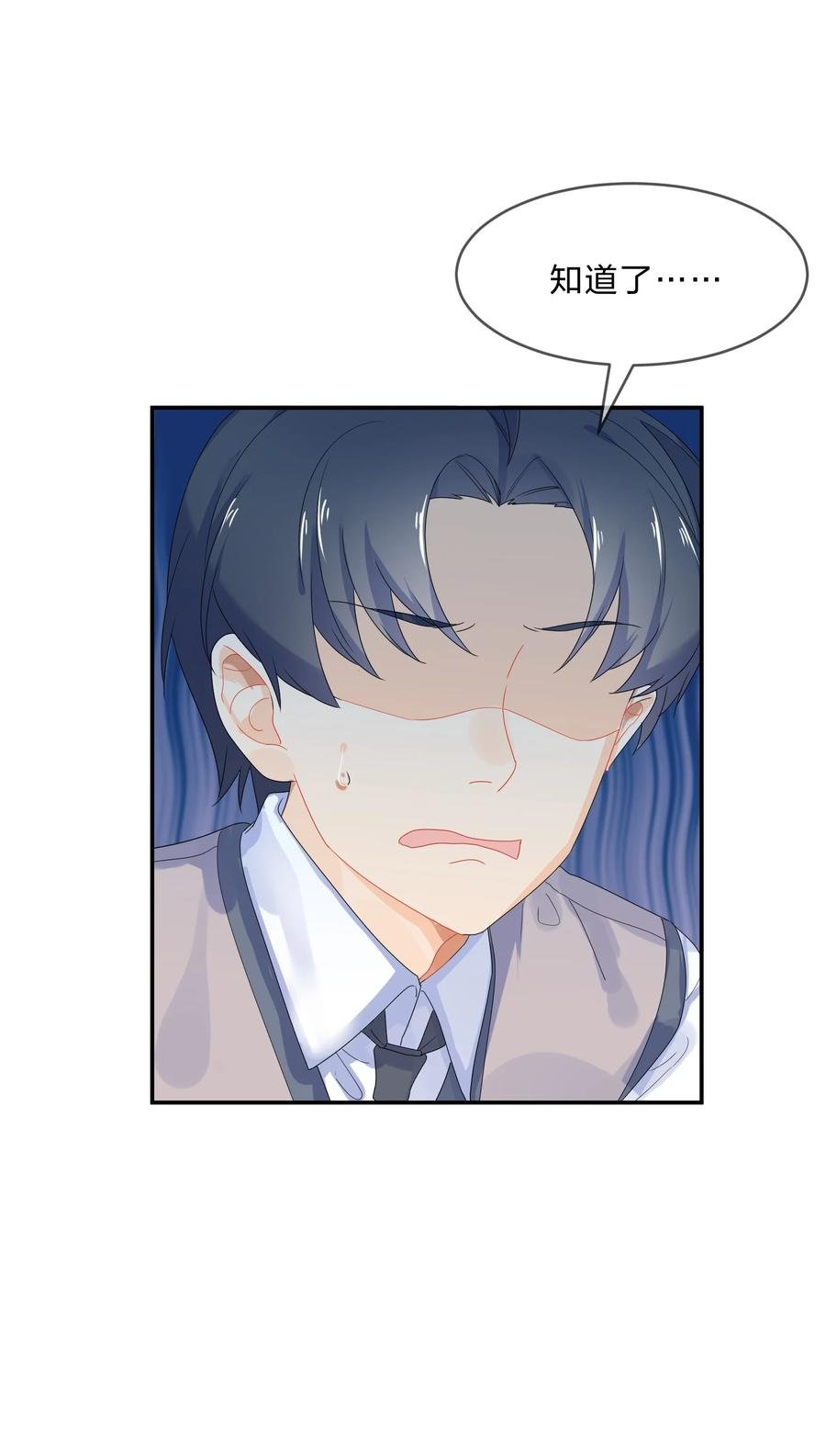 066 直播