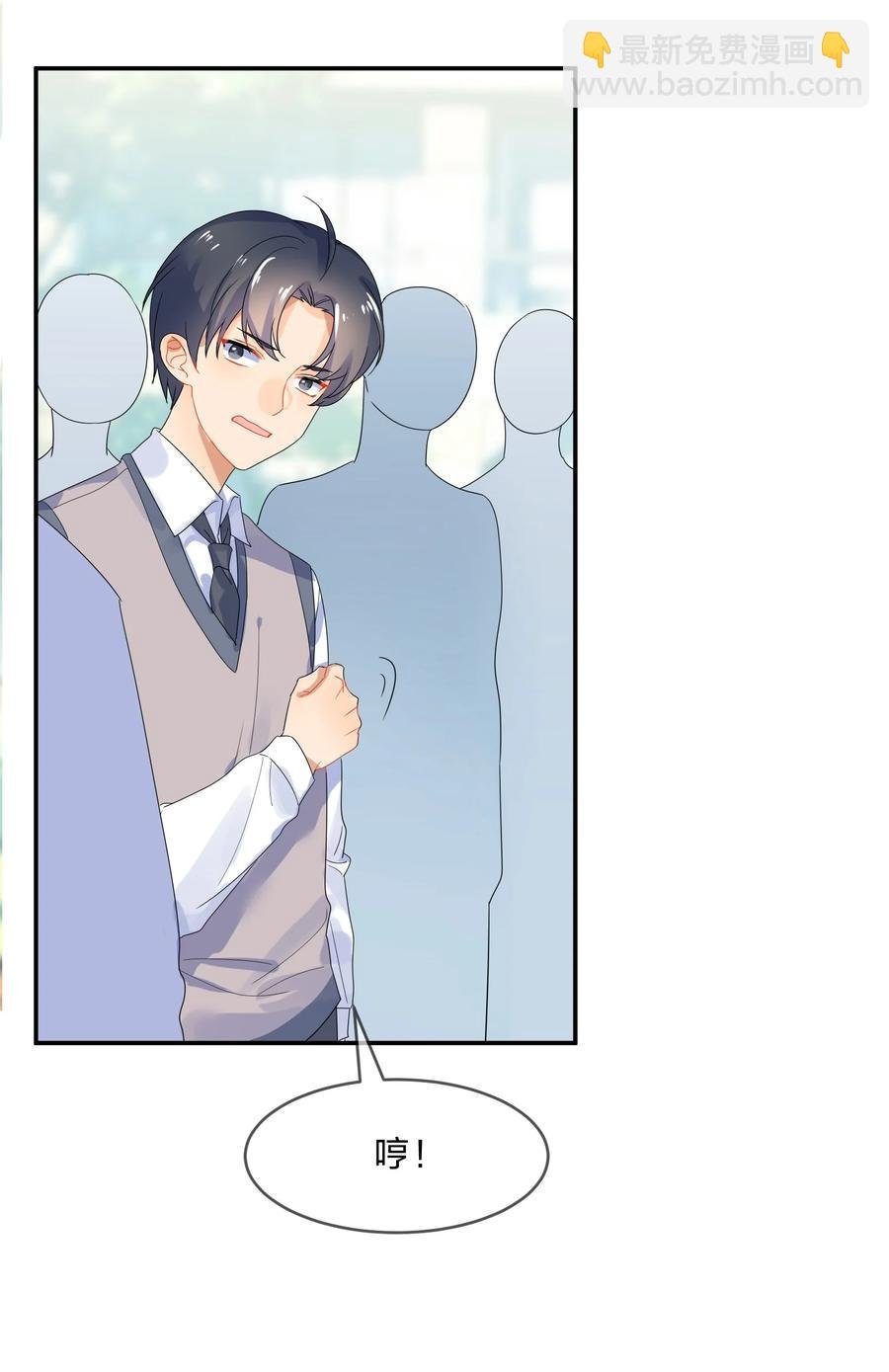 066 直播