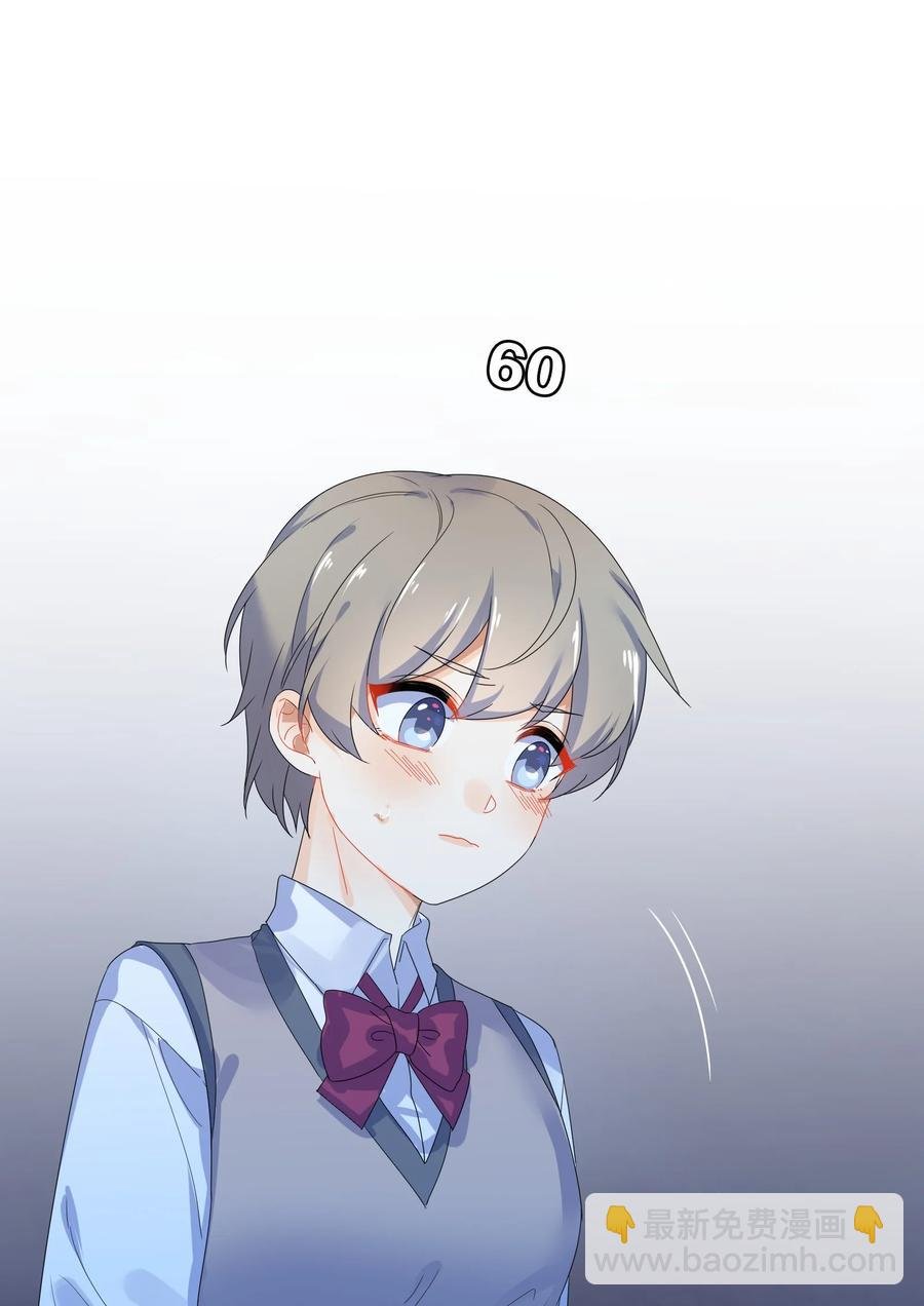 066 直播
