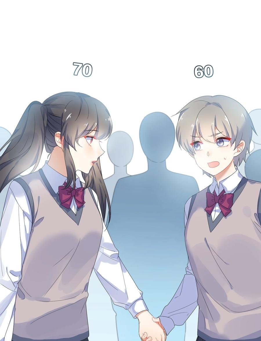 066 直播