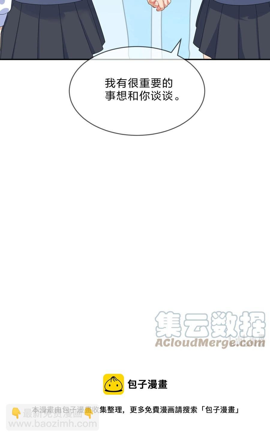 066 直播