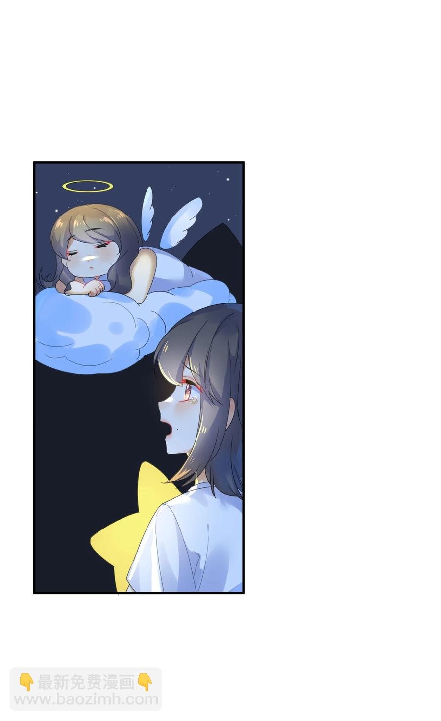 067 星星