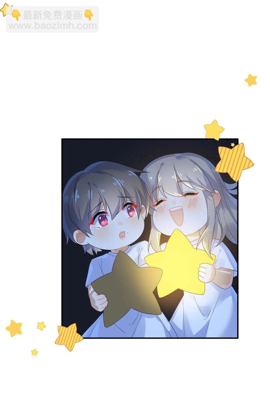 067 星星