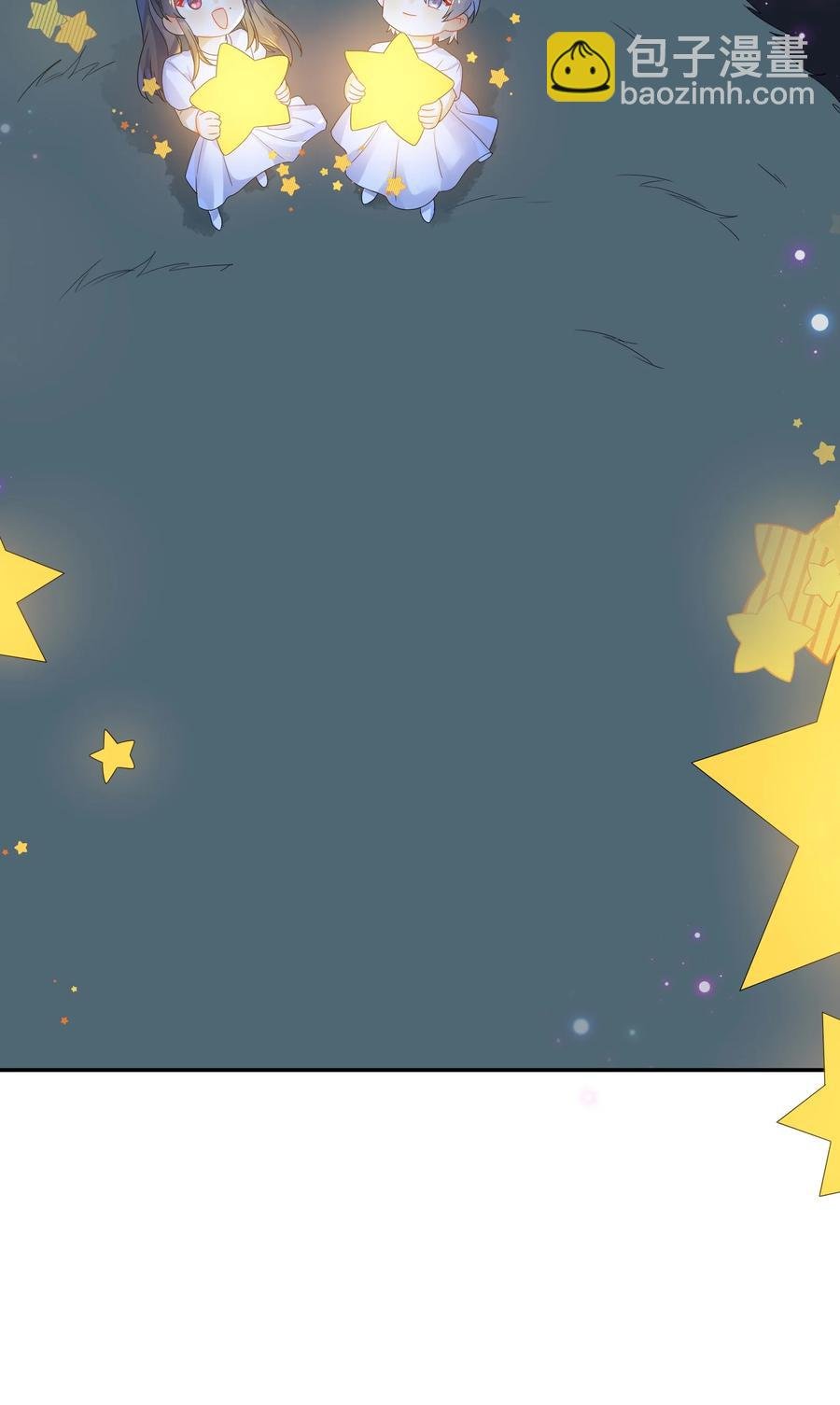 067 星星