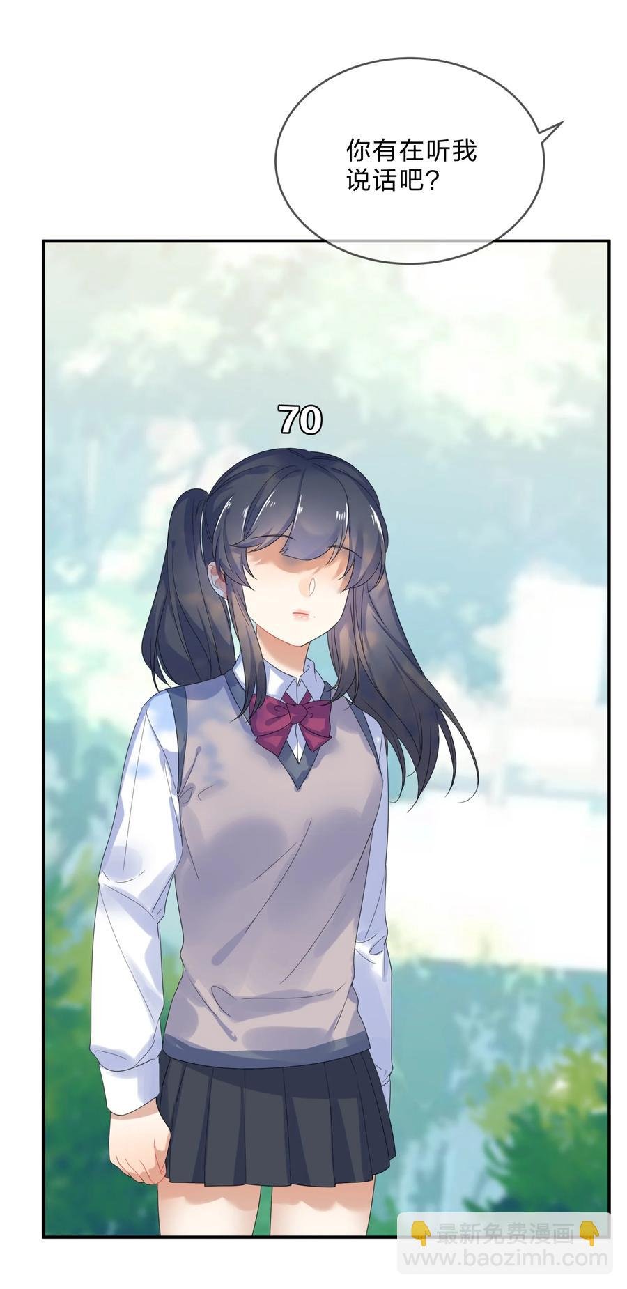 067 星星