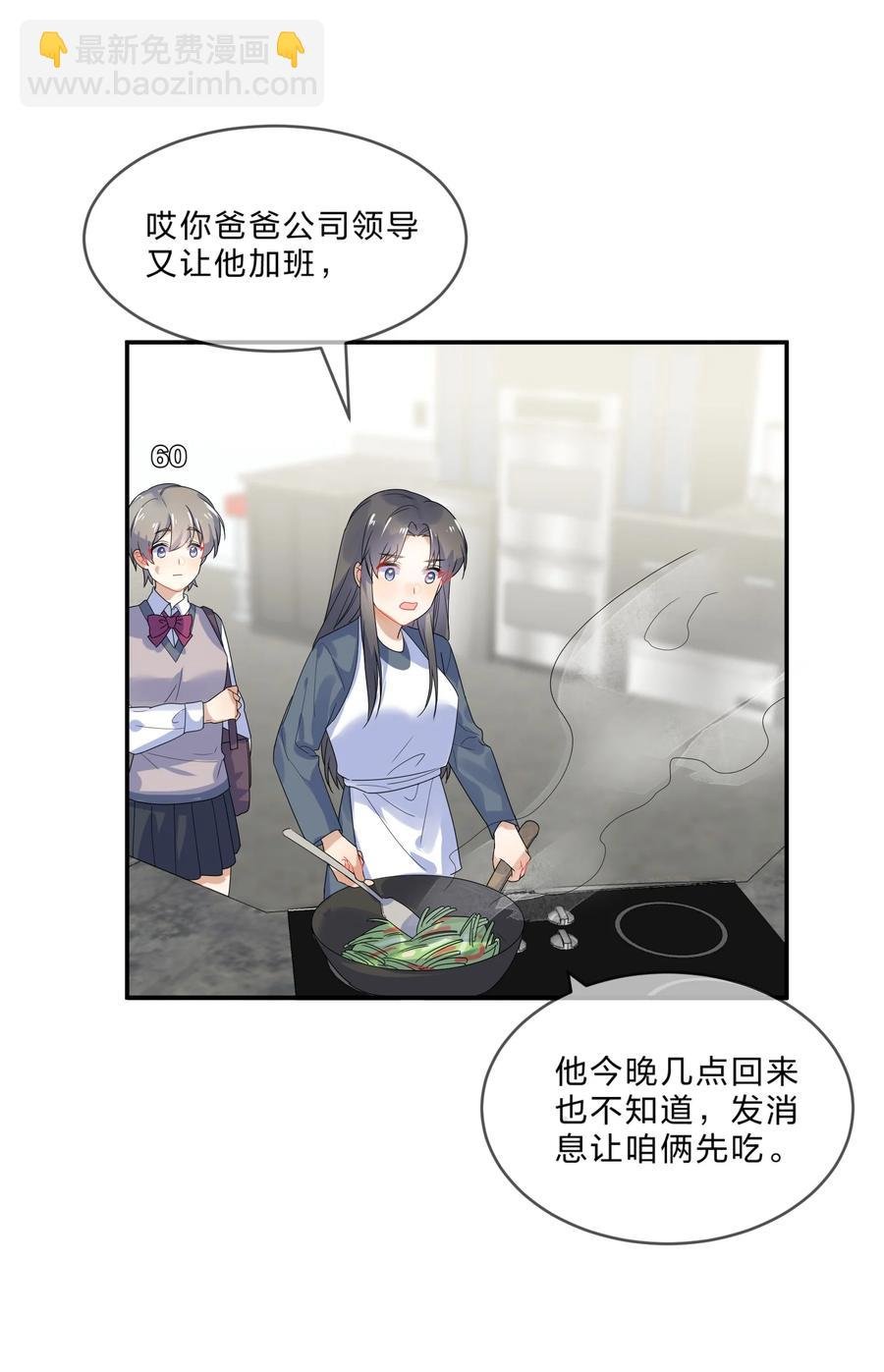 068 试读