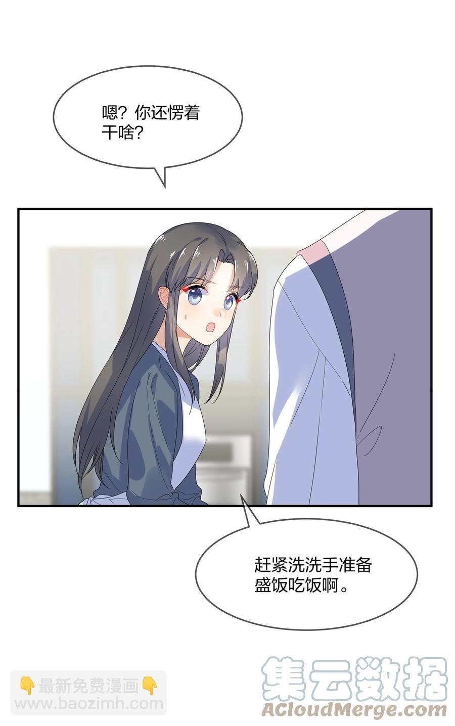 068 试读