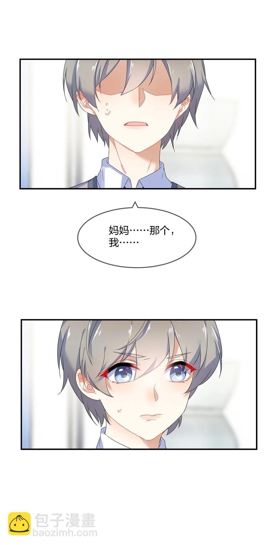 068 试读