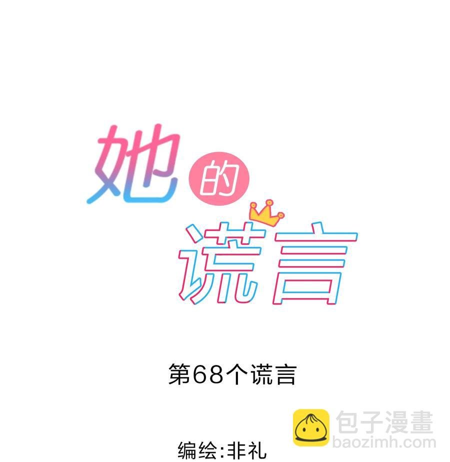 068 试读