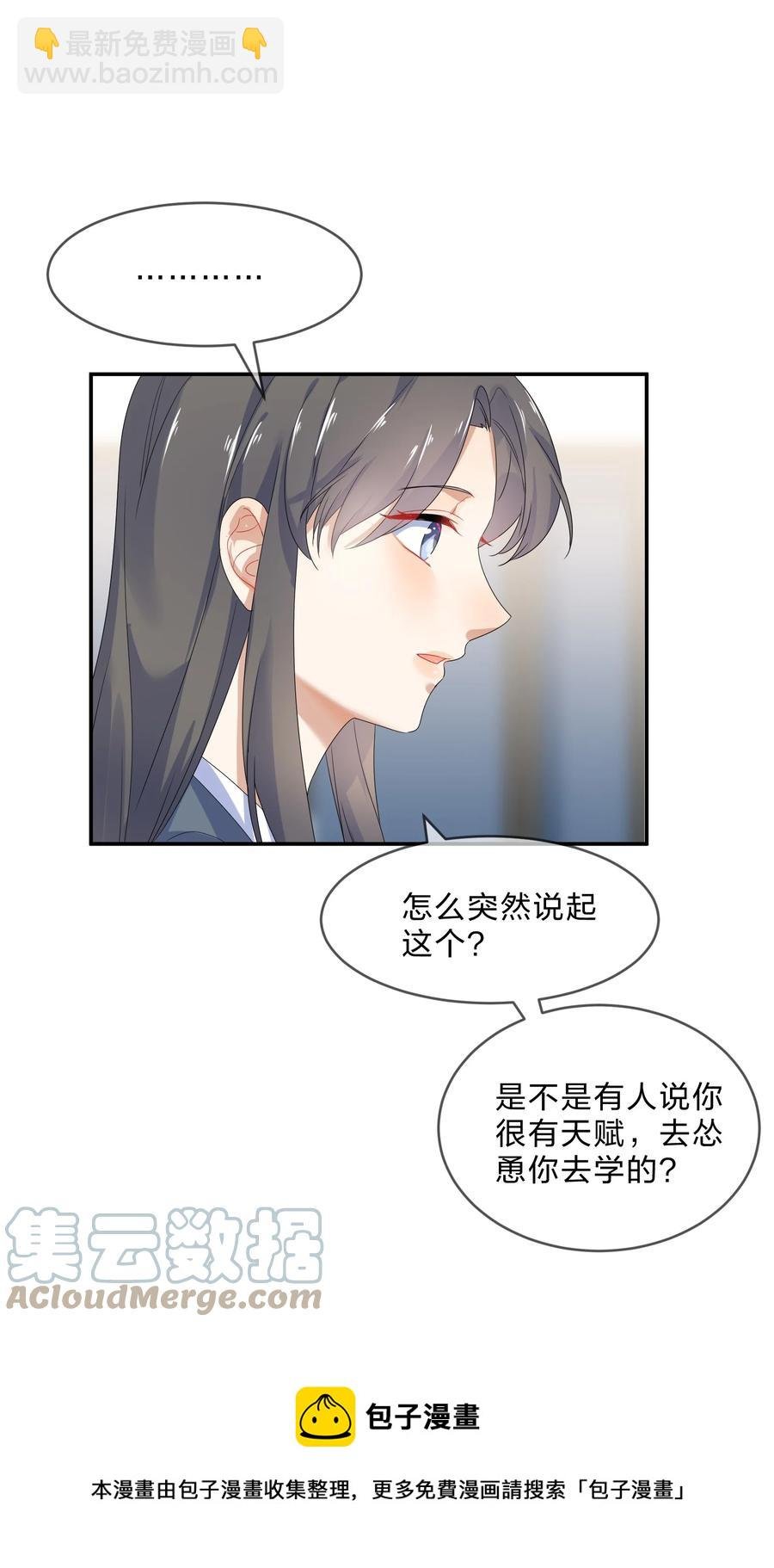 068 试读