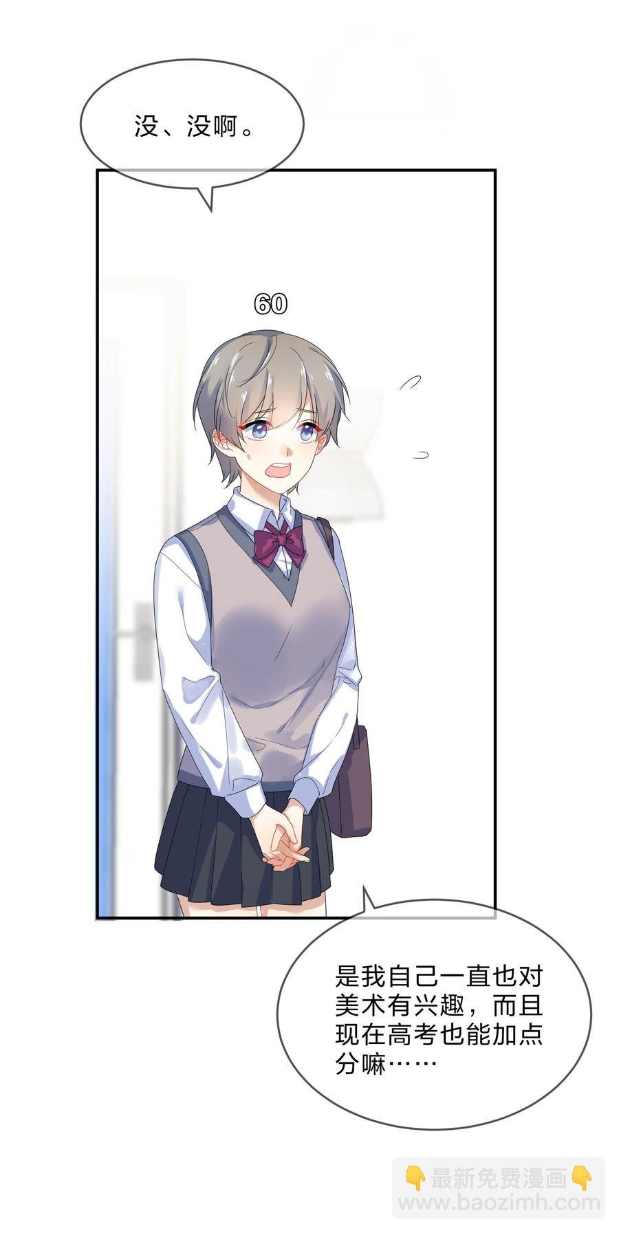 068 试读