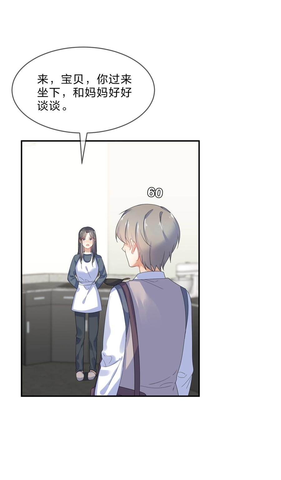 068 试读