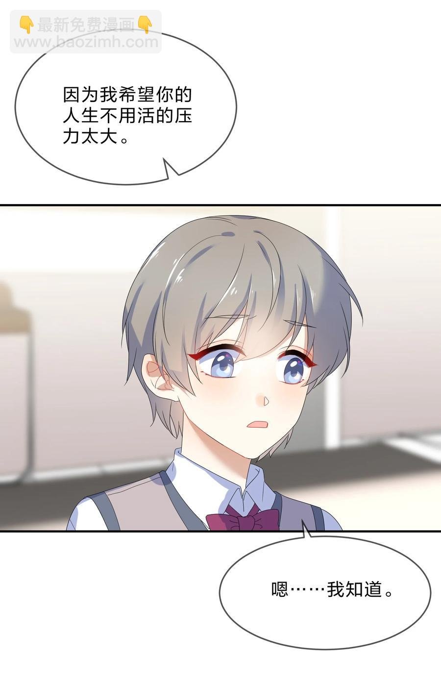 068 试读