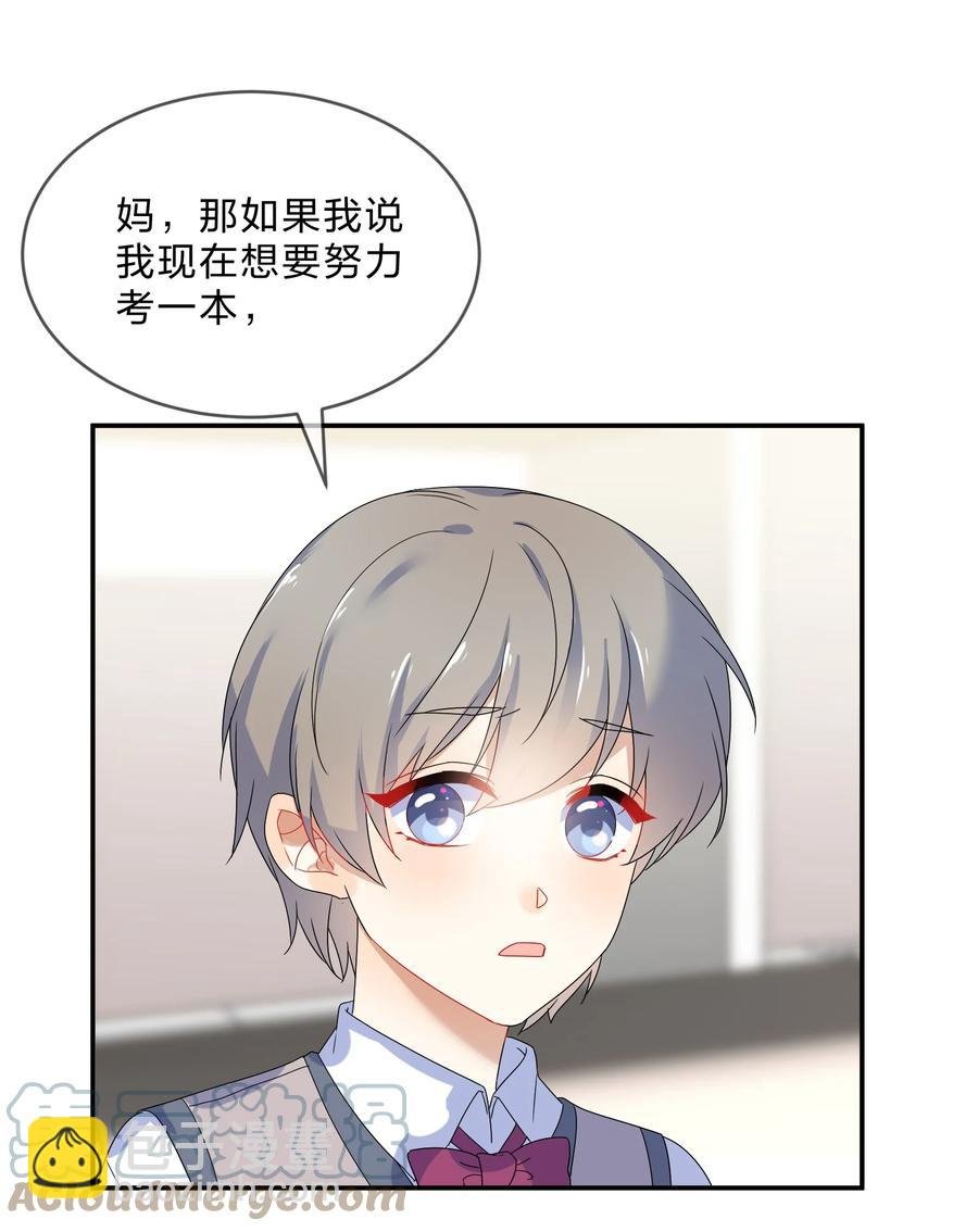 068 试读