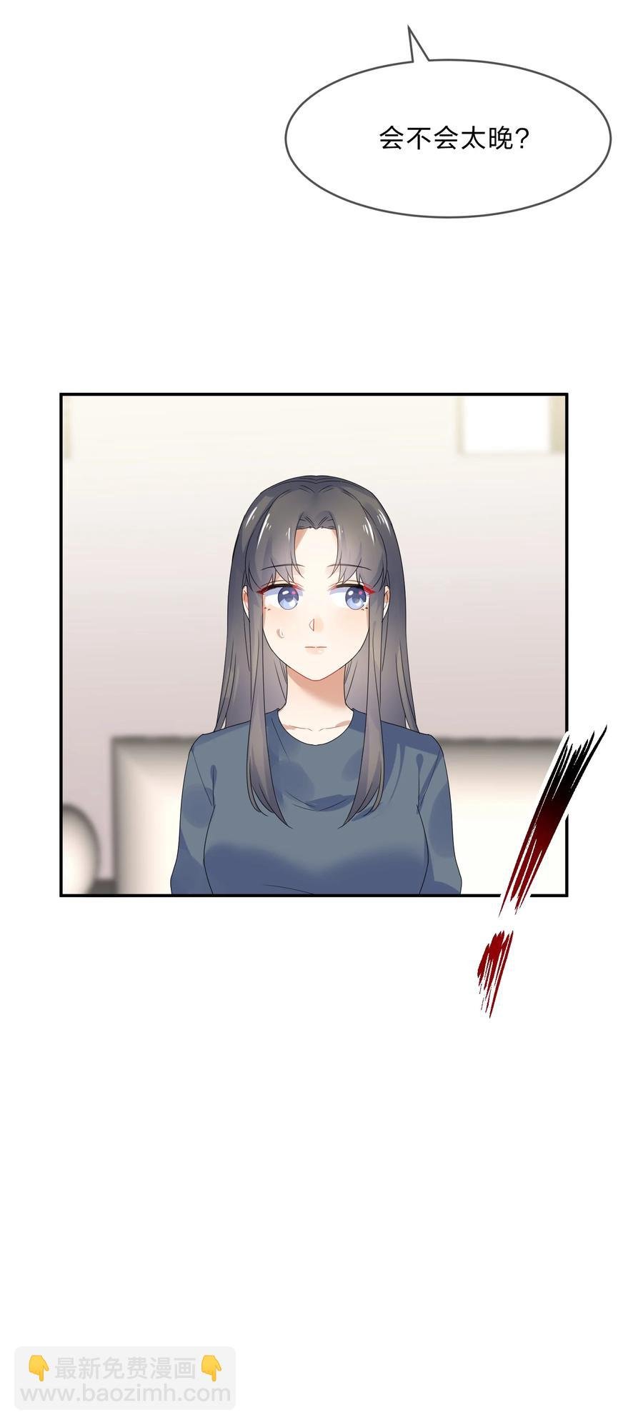 068 试读